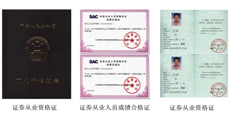 initpintu_副本.jpg