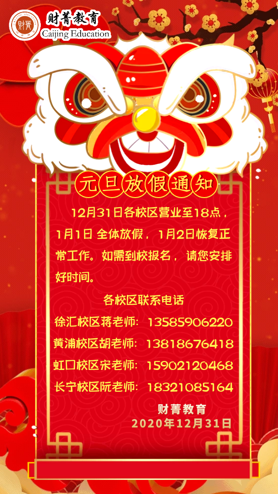 aae6d7d3-8c21-4eaf-b042-f3357c7e78bc_0.png