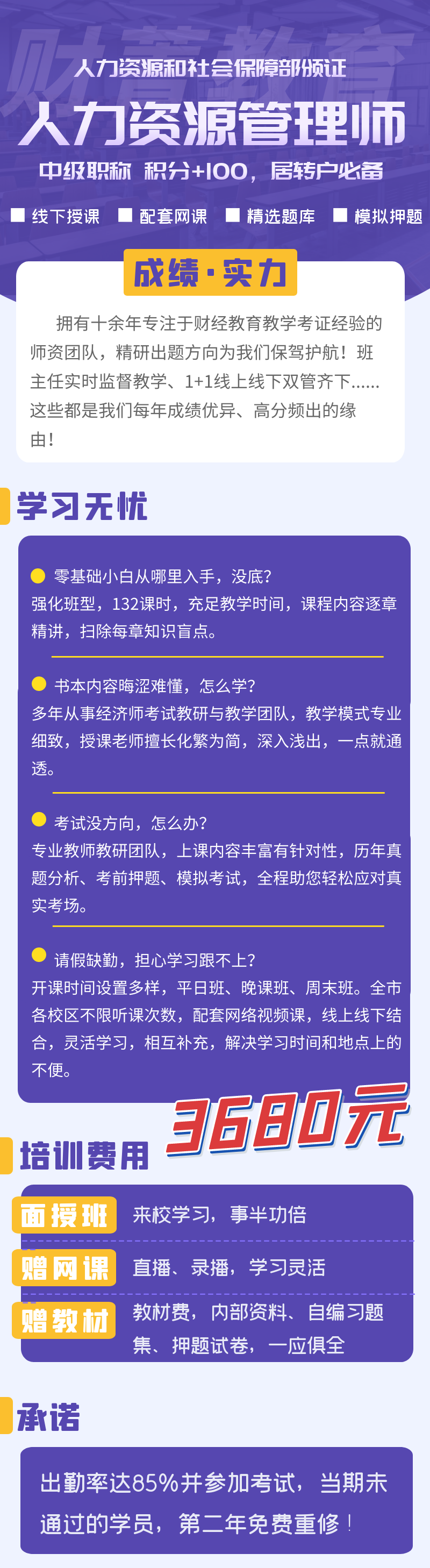 图怪兽_eb0e4b862fdad472b1bd920a9d63543e_86840.png