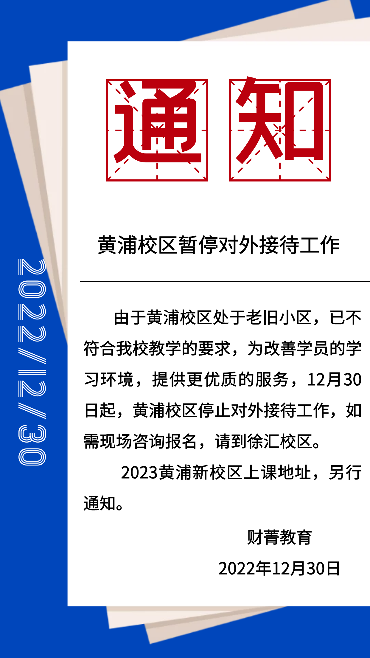 图怪兽_ee9ebe029433e61c55972c98c8bcc799_46358.png