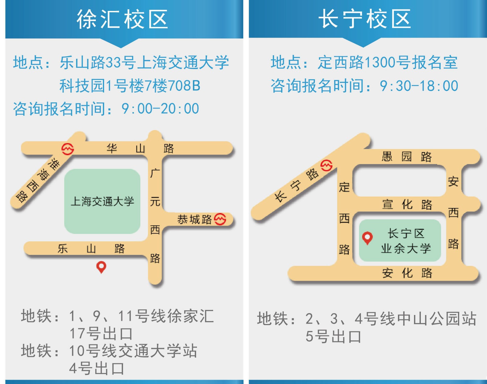 2023新地图 01.jpg