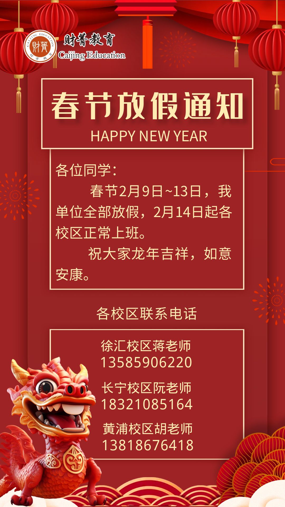 图怪兽_962f69ec053486bbc393fb09f4dfa306_11446.jpg