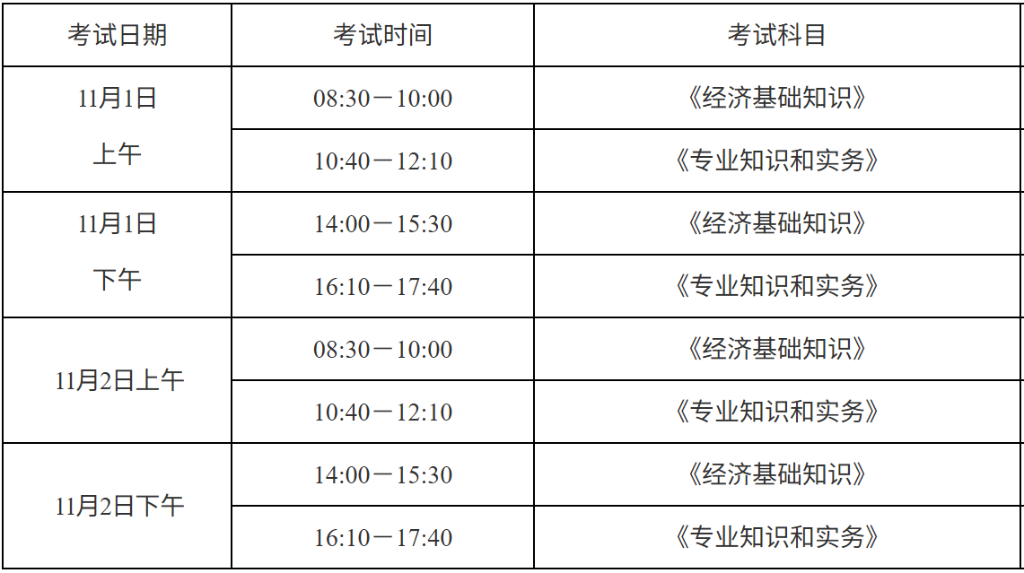266cca36d4f94b789bdde561ef00c6b3.png