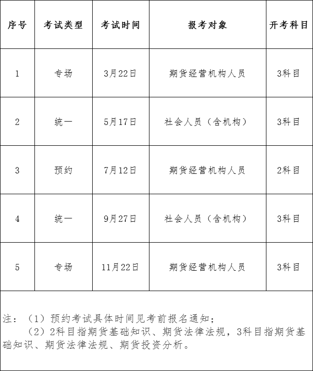 微信图片_20250813193756.png