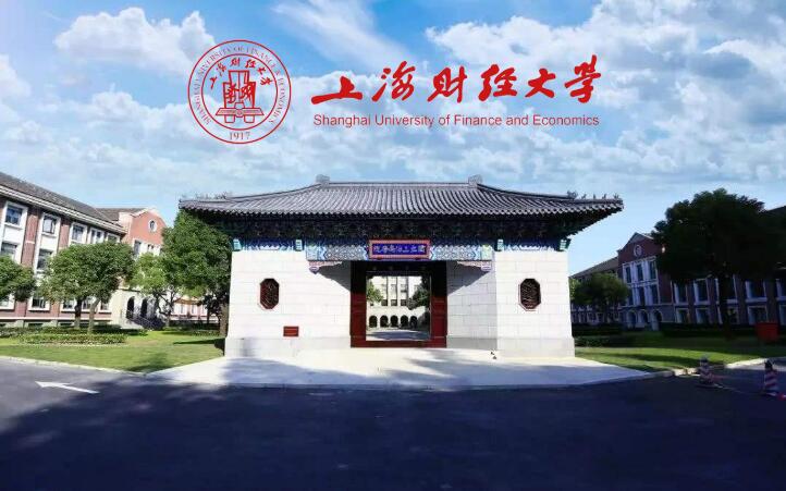 证书查询